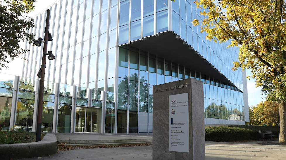 Gerechtshof Arnhem-Leeuwarden, locatie Zwolle.