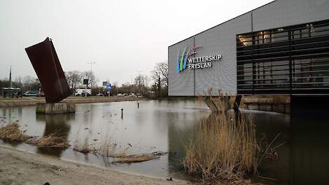 Ter illustratie